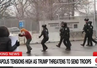 Πράκτορες συλλαμβάνουν «αλεπού» στην Μινεάπολη που χόρευε μπροστά από κτίριο της ICE [βίντεο]