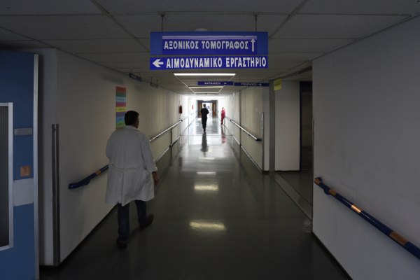 Προειδοποίηση ΠΟΕΔΗΝ για τη γρίπη: Προσοχή από παιδιά και ενήλικες