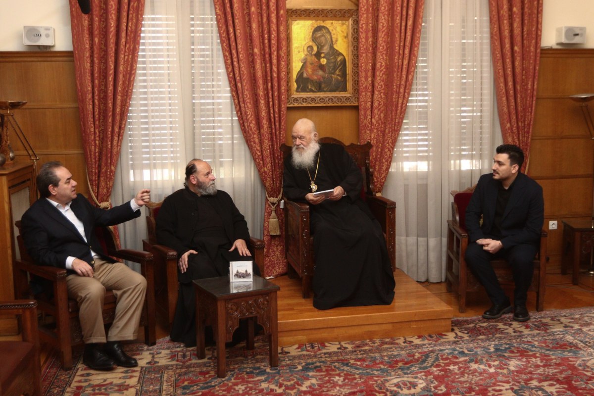 Πρώτη δισκογραφική κυκλοφορία του Επίλεκτου Ηπειρωτικού Ensemble της Ιεράς Μητρόπολης Ιωαννίνων με την στήριξη της «ΑΠΟΣΤΟΛΗΣ»