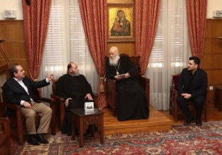 Πρώτη δισκογραφική κυκλοφορία του Επίλεκτου Ηπειρωτικού Ensemble της Ιεράς Μητρόπολης Ιωαννίνων με την στήριξη της «ΑΠΟΣΤΟΛΗΣ»