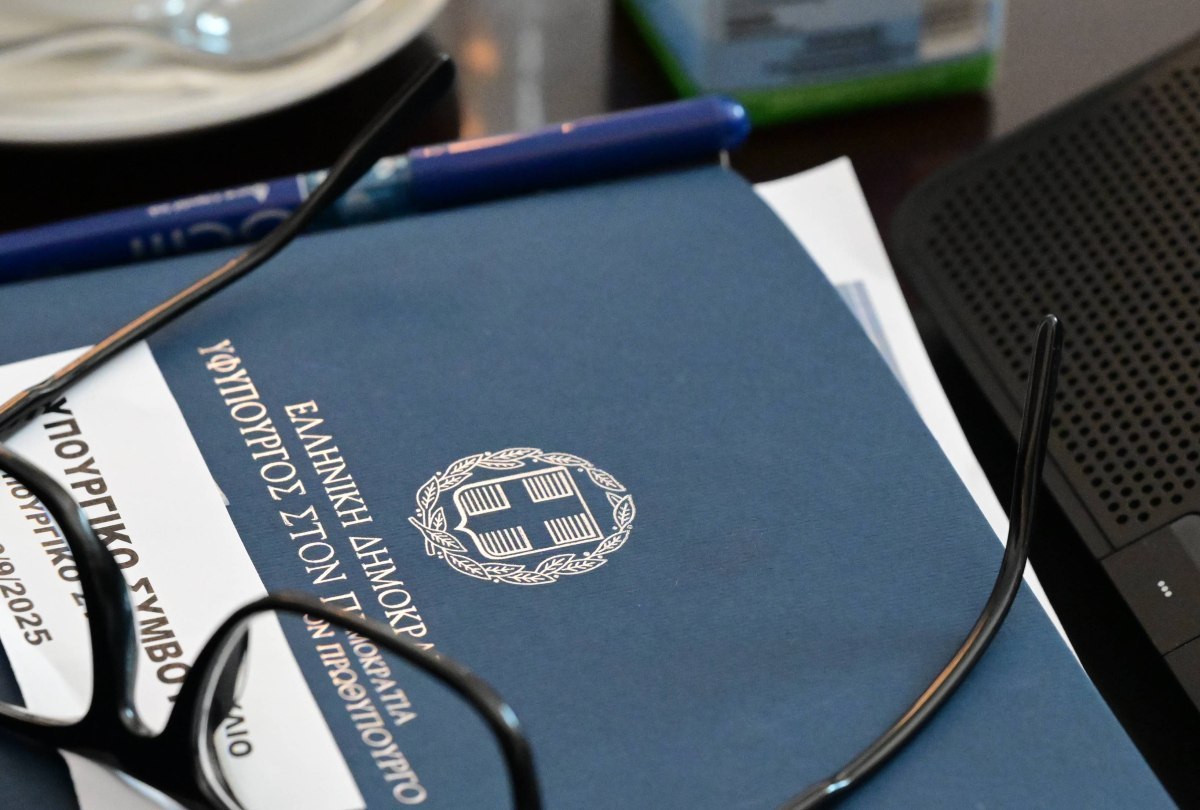 Πλήθος νομοσχεδίων στο σημερινό Υπουργικό Συμβούλιο