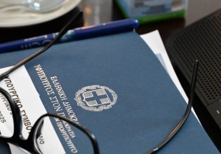 Μπαράζ νομοσχεδίων στο σημερινό Υπουργικό Συμβούλιο