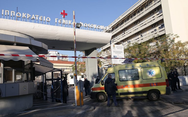 Θεσσαλονίκη: Τραγωδία με νεκρό βρέφος τριών μηνών – Μεταφέρθηκε χωρίς σφυγμό στο νοσοκομείο