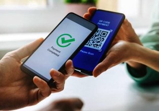 Αλλαγές από αύριο στο σύστημα πληρωμών IRIS – Όσα πρέπει να ξέρετε