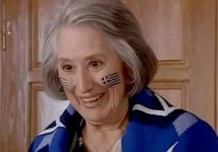 Ειρήνη Κουμαριανού: Τι θυμάται η εγγονή της, 13 χρόνια μετά από το θάνατο της ηθοποιού