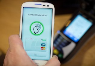 IRIS: Αυξήθηκαν οι άμεσες πληρωμές – Τι άλλαξε για τους χρήστες