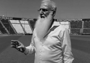 Σαββίδης: «Θρηνώ μαζί με τις οικογένειες και τα εκατομμύρια συμπατριωτών μας»