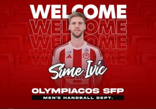 Επίσημο: Ο Ολυμπιακός ανακοίνωσε και τη μεταγραφή του Ίβιτς