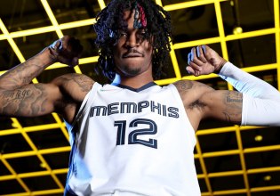 Ανοιχτό για πρώτη φορά σε προτάσεις για την παραχώρηση του Τζα Μοράντ το Μέμφις