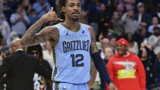 Ανοιχτό για πρώτη φορά σε προτάσεις για την παραχώρηση του Τζα Μοράντ το Μέμφις