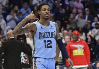 Ανοιχτό για πρώτη φορά σε προτάσεις για την παραχώρηση του Τζα Μοράντ το Μέμφις