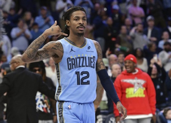 Ανοιχτό για πρώτη φορά σε προτάσεις για την παραχώρηση του Τζα Μοράντ το Μέμφις