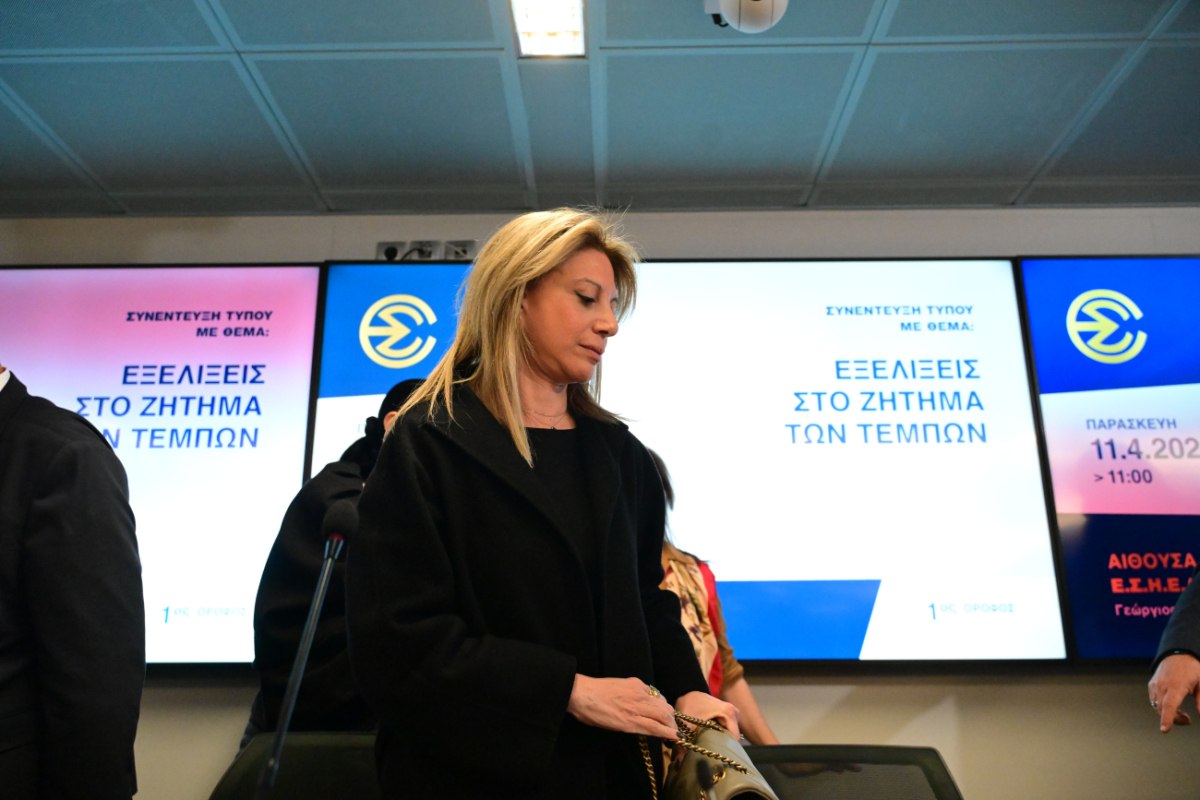 Παύλος Μαρινάκης για κόμμα Καρυστιανού: Ο πόνος δεν μπορεί να γίνεται βατήρας για πολιτική ανέλιξη