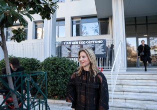 Αποδεκτή η παραίτηση Καρυστιανού από το Σύλλογο Τεμπών – Δρομολογούνται σύντομα εξελίξεις