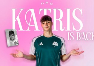 Παναθηναϊκός: Ανακοίνωσε την επιστροφή του Κάτρη