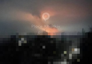 Ουκρανία: Νέα μαζική ρωσική επίθεση στο Κίεβο – Τουλάχιστον 1 νεκρός σε πλήγμα στο Χάρκοβο