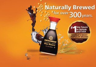 Ιαπωνία: Η μεγαλύτερη εταιρεία σάλτσας σόγιας αποκτά …γεύση για deals