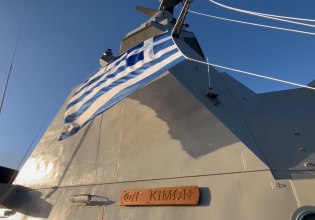 Δένδιας: Υποδεχόμαστε τον «Κίμωνα», την πρώτη ελληνική φρεγάτα Belharra
