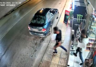 Λαμία: Μεθυσμένοι Ρομά κλέβουν τα ψώνια σε σούπερ μάρκετ και παραλίγο να τρακάρουν φεύγοντας με το αυτοκίνητό τους