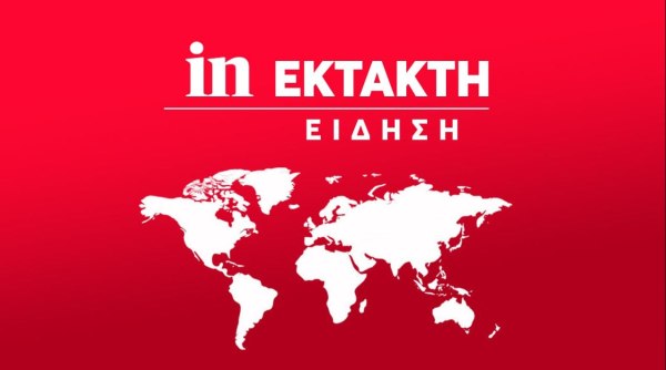 Αιτωλοακαρνανία: Συνελήφθη ο φερόμενος δράστης της άγριας δολοφονίας του προέδρου του Λιθοβουνίου