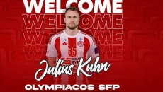 Επίσημο: Στον Ολυμπιακό ο Γιούλιους Κιουν