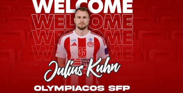 Επίσημο: Στον Ολυμπιακό ο Γιούλιους Κιουν