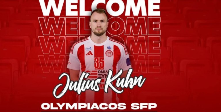 Επίσημο: Στον Ολυμπιακό ο Γιούλιους Κιουν