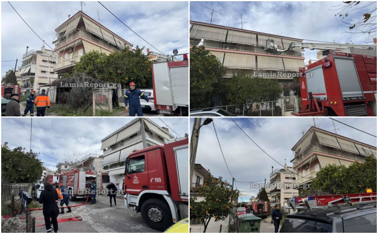 Φωτιά σε διαμέρισμα στη Λαμία – Στο νοσοκομείο με αναπνευστικά προβλήματα ηλικιωμένος