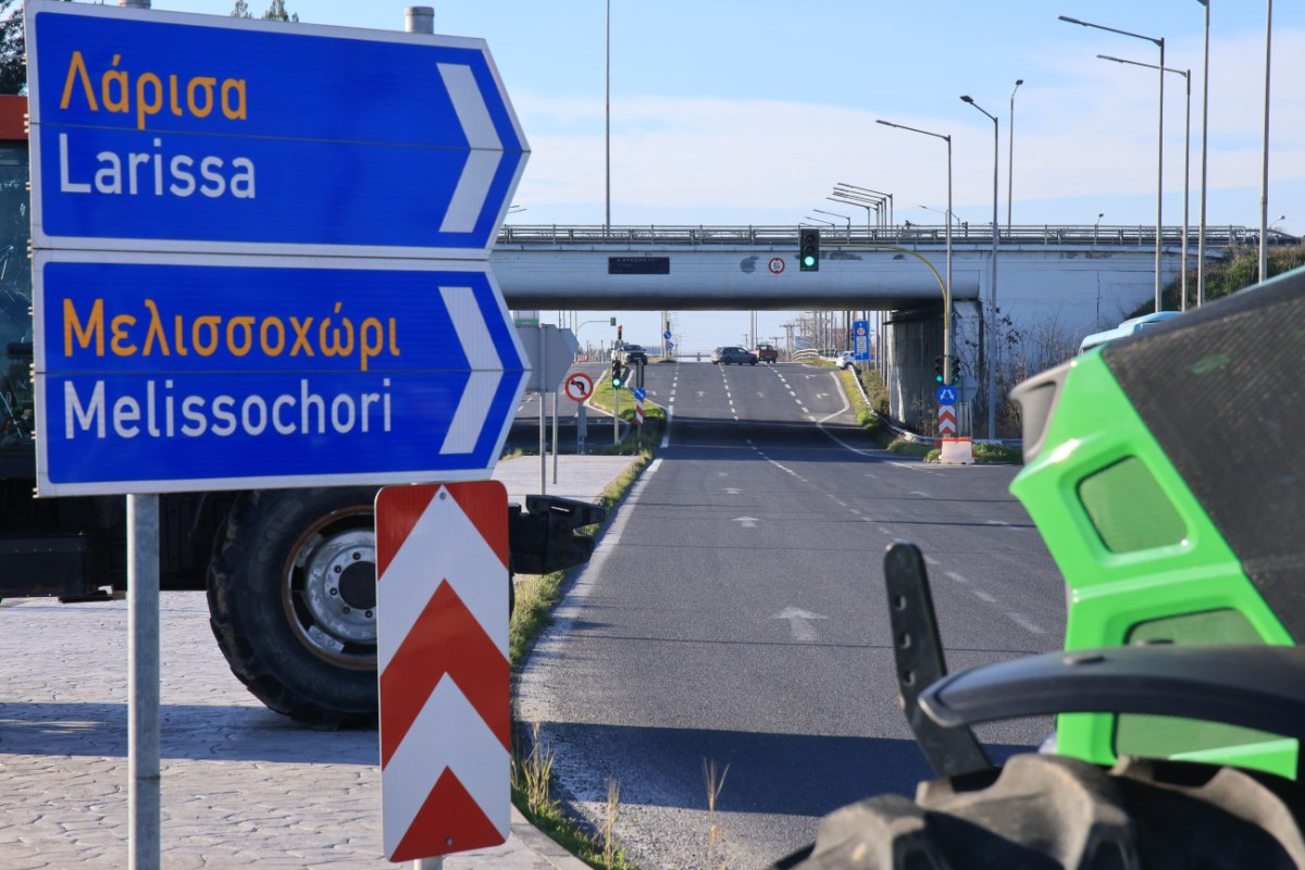 Λάρισα: Το μπλόκο των αγροτών στον Πλατύκαμπο από ψηλά