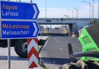 Λάρισα: Το μπλόκο των αγροτών στον Πλατύκαμπο από ψηλά