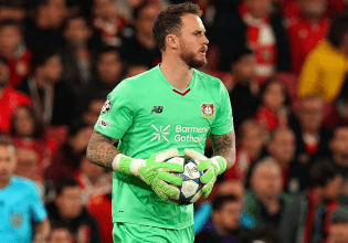 Τραυματίστηκε ο βασικός τερματοφύλακας της Λεβερκούζεν – Λίγες ημέρες πριν το ματς με τον Ολυμπιακό