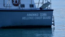 Θεσσαλονίκη: Οβίδα του Β’ Παγκοσμίου Πολέμου εντοπίστηκε στον βυθό του λιμανιού