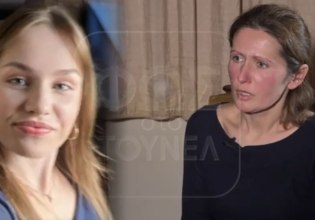 Η μητέρα της 16χρονης Λόρα «σπάει» τη σιωπή της – «Είσαι η ζωή μας, δώσε μας ένα σημάδι ότι είσαι καλά»