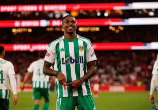 Η εξαίρεση του Αντρέ Λουίζ