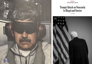 Η επίθεση που λειτούργησε μπούμερανγκ: Από σφοδροί επικριτές του Μαδούρο, επικριτές της Ουάσιγκτον