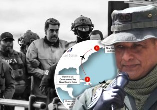 Ο στρατηγός που φέρεται να «κοίμισε» τις άμυνες της Βενεζουέλας και να πρόδωσε τον Μαδούρο