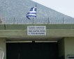 Μαχαίρωσαν Αλβανό εκτελεστή στις φυλακές Μαλανδρίνου – Είχε συλληφθεί για την απόπειρα δολοφονίας του Γιάννη Λάλα