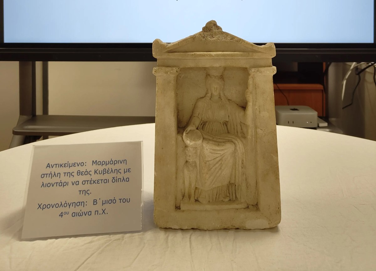 Συνελήφθη 48χρονος για αρχαιοκαπηλία στον Πειραιά – Είχε στην κατοχή του μαρμάρινη αρχαιότητα του 4ου π.Χ. αιώνα