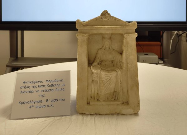 Συνελήφθη 48χρονος για αρχαιοκαπηλία στον Πειραιά – Είχε στην κατοχή του μαρμάρινη αρχαιότητα του 4ου π.Χ. αιώνα