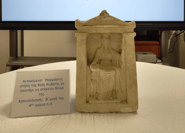 Συνελήφθη 48χρονος για αρχαιοκαπηλία στον Πειραιά – Είχε στην κατοχή του μαρμάρινη αρχαιότητα του 4ου π.Χ. αιώνα