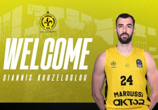 Επίσημο: Δανεικός στο Μαρούσι από τον Παναθηναϊκό ο Κουζέλογλου