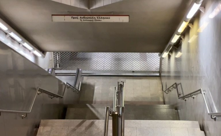 Νωρίτερα κλείνουν τρεις σταθμοί του Μετρό – Το ωράριο και οι εναλλακτικές μετακινήσεις