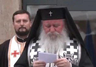 Τρισάγιο στη Ρουμανία: «Λύγισε» ο μητροπολίτης τη στιγμή που διάβαζε τα ονόματα των 7 νεκρών οπαδών του ΠΑΟΚ