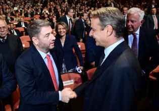 Για τη διάλυση του αγροτικού τομέα ο Μητσοτάκης θέλει τη συναίνεση των αγροτών, για την προσβολή των Θεσμών να βάλει πλάτη το ΠΑΣΟΚ