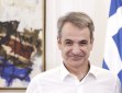 Δεκαετία Μητσοτάκη: Πάρτι για λωτοφάγους