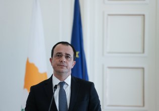 Κύπρος: Ο Ντόναλντ Τραμπ προσκάλεσε τον Νίκο Χριστοδουλίδη να συμμετάσχει στο Συμβούλιο Ειρήνης για τη Γάζα