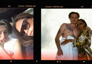 «Τα χέρια στους γοφούς της μητέρας σου» – Ο DJ στον γάμο του Μπρούκλιν Μπέκαμ για τον διαβόητο χορό