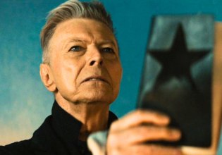 Ντέιβιντ Μπόουι, προφήτης του χάους – Η μουσική θρησκεία του σε νέο βιβλίο