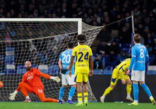 Νάπολι – Βερόνα 2-2: Γκέλα για τους «παρτενοπέι»