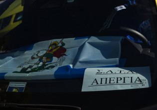 Τι συμβαίνει με τα ταξί (και γιατί μας αφορά)